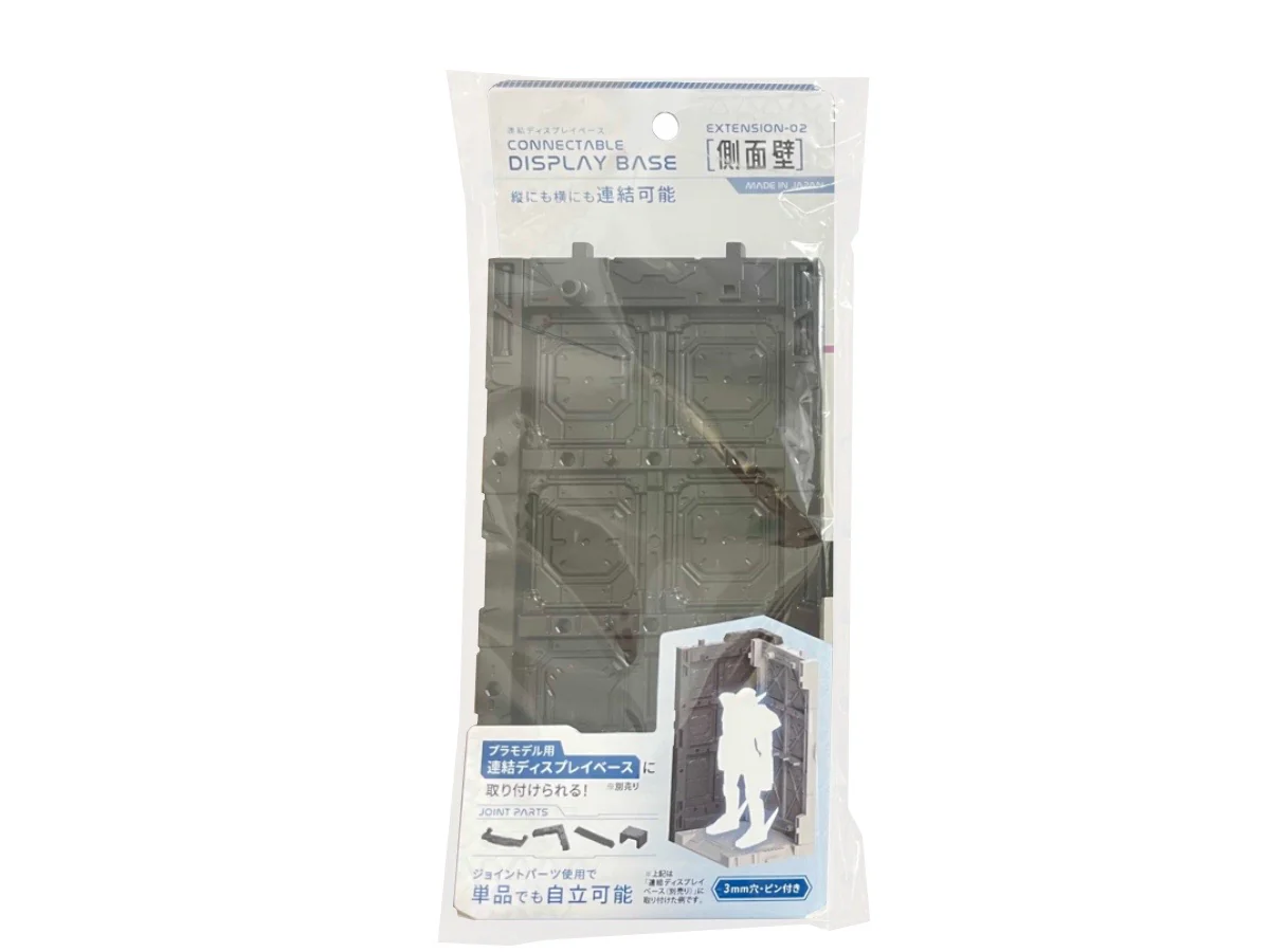 連結ディスプレイベース用　側面壁