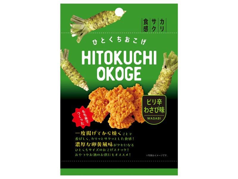 金川　おこげ　わさび味　４２ｇ